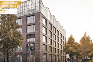  » Gold in der Kategorie Öffentliche Bauten, Freizeit und Sport erhielt das Projekt Gebäudeintegriertes Dachgewächshaus Oberhausen von Kuehn Malvezzi Architects, Berlin 