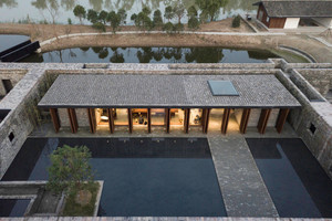  » Neri &amp; Hu Design and Research Office, The Brick Wall – Tsingpu Yangzhou Retreat  
