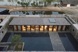  » Neri &amp; Hu Design and Research Office: The Brick Wall – Tsingpu Yangzhou Retreat  