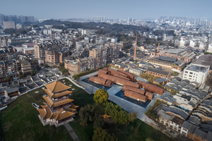  » Studio Zhu Pei: Jingdezhen Imperial Kiln Museum 