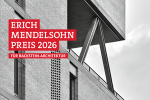   Key visual for the 2026 Erich Mendelsohn Prize for Brick Architecture (project: SOCIAL ATRIUM (54 Social Houses in Besòs) by PERIS+TORAL ARQUITECTES)  