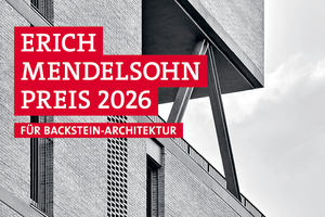  » Key visual for the 2026 Erich Mendelsohn Prize for Brick Architecture (project: SOCIAL ATRIUM (54 Social Houses in Besòs) by PERIS+TORAL ARQUITECTES) 