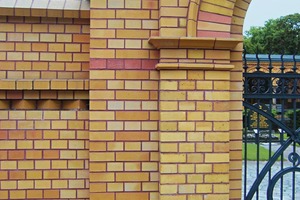  &gt;&gt;17 Jewish Cemetery in Berlin&nbsp;: Right: original structure; Left: a large section of wall has been rebuilt (VMz 20 -1,8 RF) 