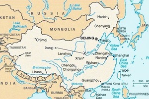  »1 Location of Dangjia in China 