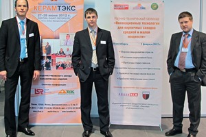  »1 The symposium hosts: Eugen Heinrich and Konstantin Verevkin, OOO „Keller Vostok“ Moscow, Torsten Bärtels, Keller HCW (from right to left) 