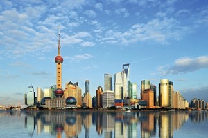  »7 Blick auf eine moderne chinesische Metropole 