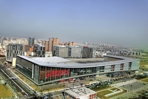  &gt;&gt; Das China National Convention Center (CNCC) aus der Luftperspektive 