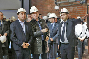  »1 Evgeniy Kuyvashev (Governor of the Sverdlovsk region), Andrey Kozicin (General Manager of UGMK) and Mikhail Novoselov (General Manager of Revdinskiy Kirpicny Zavod) in the front (f.l.t.r.) 