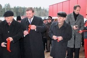  &gt;&gt;1 Official opening of the brick factory 