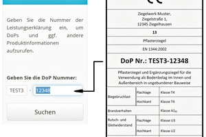  »2 Sample DoP no.: Test3-12348 