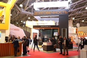  &gt;&gt; Over 300 exhibitors and approx. 53,000 visitors from the international building and construction industry – an impressive turn-out at Batimat Russia, which took place in early April in Moscow  